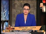 بالفيديو.. د.ثروت الخرباوي : أفضل من يجسد شخصية مرسي هو الليمبي