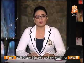 مقدمة رائعة لرانيا بدوى عن تحجيم دور أمريكا فى مصر والشرق الأوسط
