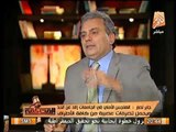 بالفيديو.. د.جابر نصار : أرفض دخول الشرطه للجامعه و السماح لهم يشعل التظاهرات