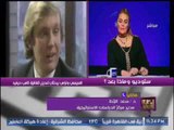 برنامج وماذا بعد ؟ | مع الاعلامية رانيا ياسين و فقرة اهم الاخبار السياسية - 1-4-2017