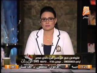 شاهدة عيان على فشل الخط الساخن لتوصيل إسطوانة الغاز دليفرى