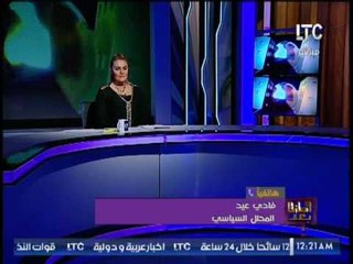 محلل سياسى ساخرا : " اردوغان يتجنن من اتنين رؤساء عرب " السيسى و الشيخ محمد بن زايد "