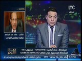 النائب علاء عبد المنعم :لايجوز للبرلمان مناقشة اتفاقية تيران وصنافير بعد حكم الاداريه