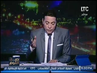 من رسائل المشاهدين : تعذيب وسلخانة دار ايتام النصيري للاطفال (صور)