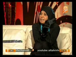 فيها حاجة حلوة: هجره الرسول مع د. ملكة زرار