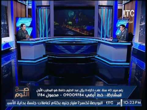 نجل شقيق العندليب يكشف حقيقة زواج عبد الحليم من سعاد حسني بالمستندات