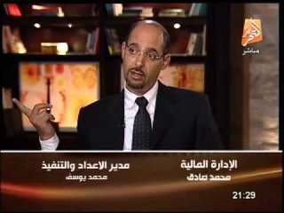 حصريا .. أخطر وثائق ويكيلكس التى تفضح العملاء المصريين وتأمرهم على الجيش وإسقاط الدولة