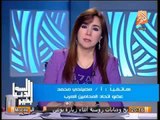 شاهد الموقف القانونى من الزواج العرفى فى مصر ونظرة المجتمع