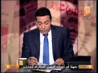 بدء مظاهرة لطلاب الإخوان وحزب الوسط بهندسة عين شمس