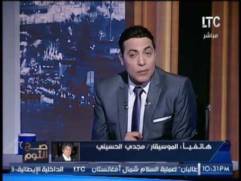 عازف فرقة عبد الحليم حافظ يكشف سر الهجوم عليه بحفل قارئة الفنجان