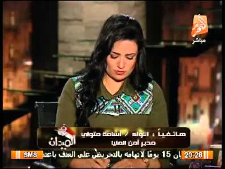 مدير أمن المنيا يرد على مراسل الام بى سى بخصوص تعرضة للإعتداء من الشرطة بالمنيا