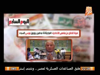 هيئة الدفاع عن متهمى الإتحادية : العوا وثلاثة محامين يزورون مرسى السبت
