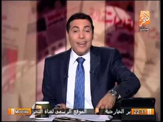 تعليق نارى من الغيطى على تعرض البلتاجى وعصام العريان للإغتصاب بالسجن