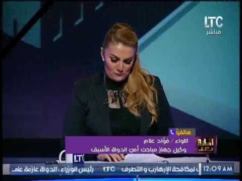 برنامج وماذا بعد | لقاء حول كارثة التفجيرات الارهابية - 9-4-2017