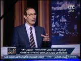 الاعلامى حمدى الكنيسى : توقعت هجمات إرهابية على مصر عقب نجاح زيارة السيسى لأمريكا