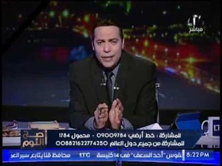الغيطى يطالب بتدشين مبادرة لــ التعليم و الفن و الاعلام لإنقاذ المجتمع المصرى