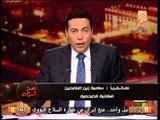 بالدليل .. سامية زين العابدين تفضح الإخوان فى المدارس والأزهر