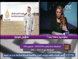 رانيا ياسين تفضح التعاون القطرى الاسرائيلى لإنتاج فيلم 