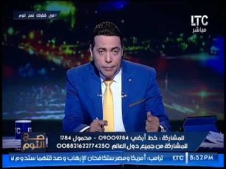 "صح النوم" يكشف روشته البرلمان لــ الحكومه لوقف جشع التجار و تعليق ساخر من الغيطى