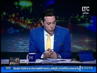 " صح النوم " يرصد اهم التصريحات بقمة السيسى و ترامب بامريكا