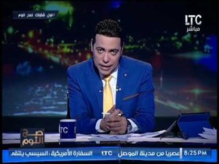 الغيطى يناشد المسئولين بالخارجية المصرية بتكريم رجل الاعمال المصرى " الياس جباس "
