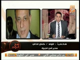 بالفيديو.. مدير امن الجيزة: منطقة العمرانيه كبيرة و لانستطيع السيطره عليها