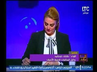 وكيل المخابرات الحربية الأسبق : يكشف تفاصيل زيارة "السيسي" لـ "ترامب" ومدي الاستفادة منها