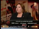 شاهد تعليق المستشاره تهاني الجبالي علي محاكمة مرسي