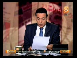 أوضاع مصر اليوم 7 نوفمبر وأهم أخبارها .. في صح النوم