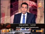 حافظ أبو سعدة :قطر تروج لقصة إغتصاب البلتاجى و العريان جنسيا