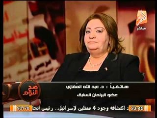 فيديو هجوم كاسح لـ المغازي علي وزير الخارجيه لدعوته الاخوان للانتخابات و تعليق تهاني الجبالي