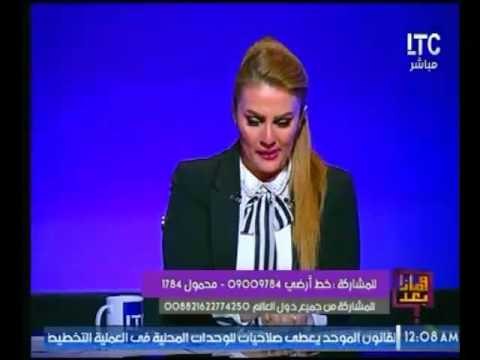 بالفيديو..عم احد ضحايا الاغتصاب : يروي قصة بشعة لاغتصاب طفل منغولي والمذيعة تنفعل علي الهواء