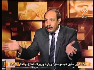 شاهد.. د.صلاح جوده يقدم روشتة علاج أزمة انابيب البوتجاز نهائياً