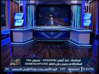 بالصور .. صح النوم يكشف كارثة مدوية حول تفجير مترو سان بطرسبرج و إتهامات لــ متطرفين إسلاميين بالحاد