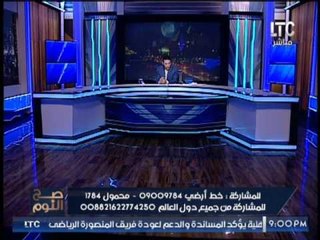 حصرياً..الغيطي يكشف أول رد فعل لـ "مغتصب طفلة البامبرز" عقب الحكم عليه