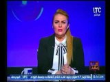 فيديو مسرب لديسكو يرقص علي الاذان شاهد ماذا فعلت رانيا ياسين بعد مشاهدة الفيديو