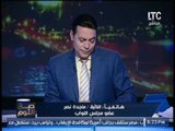 النائبه ماجده نصر تكشف اهمية التعاون المصرى الامريكى المشترك فى محاربة الارهاب بعد زيارة السيسى