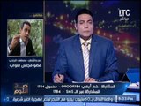 النائب مصطفى الجندى : الاستقبال الاسطورة لــ السيسى لم يحدث لرئيس مصرى منذ عهد السادات