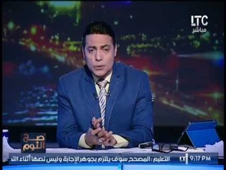 الغيطى صارخا بسبب أزمة الاسماك بسوق المنيب :"الشعب اتخنق يا حكومه و الوزراء كلام و بس "