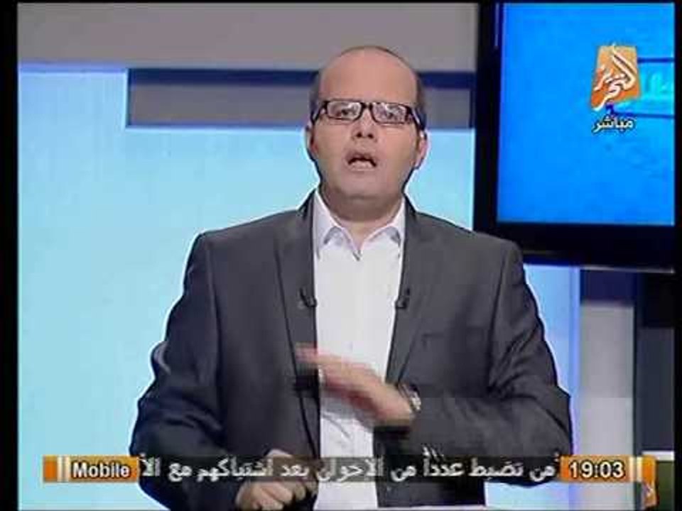مفاجأة.. اجتماع سري للاخوان اليوم يُرصد بالكامل و شاهد نص التوصيات