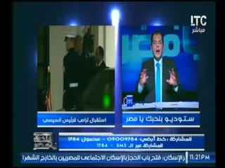بالفيديو .. حاتم نعمان : مهاجماً اعلام الاخوان "مشهورين بالفبركة"