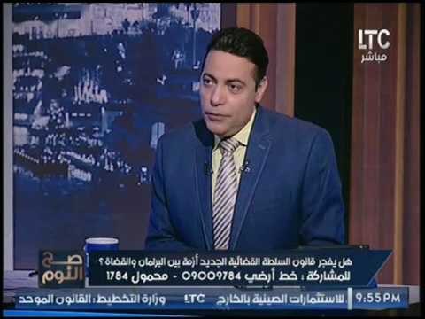 تهاني الجبالي تكشف لأول مره حقيقة تدخل سوزان مبارك لتعيينها بالقضاء وتهاجم عهد المخلوع