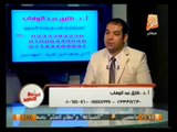 عيادة التحرير: علاج المياه البيضاء بالفيمتو سكند ـ د. طارق عبد الوهاب