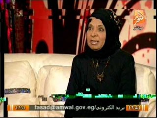 فيها حاجة حلوة: المهر في الجواز مع د. ملكة زرار