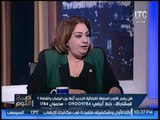 بالفيديو.. تهاني الجبالي لـ طارق عامر عن 