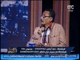 فيديو مؤثر جداً لوالد الفتاه القبطيه مارينا يوجه لها رساله باكياً علي الهواء