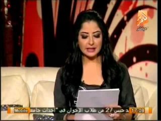 إحالة دعوى حل جماعة الإخوان وحظرها إلى الدائرة الثالثة للإختصاص