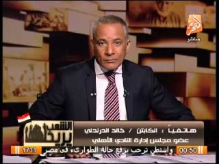 إنفراد من إدارة الأهلى إلى الشعب يريد : إنهاء عقد عبد الظاهر وأبو تريكة طبق عليه لائحة