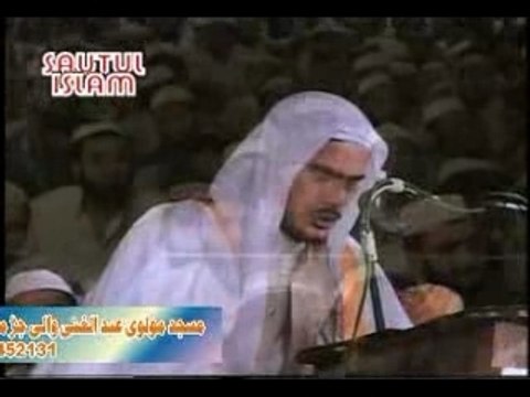 récitation du Saint Coran par Kabeer Haidri