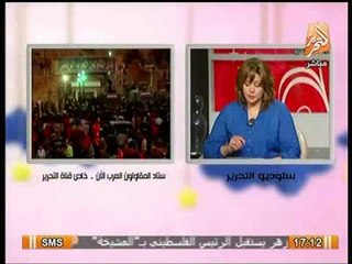 شاهد.. شروط التيار الشعبي للترشح تحت مظلتة